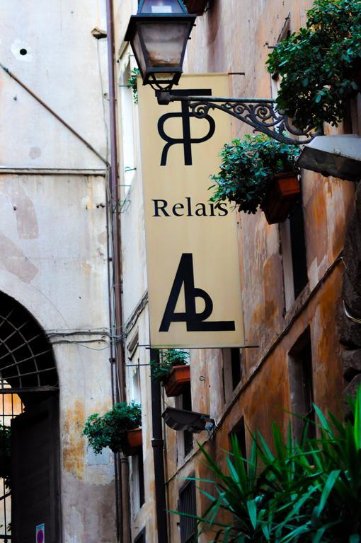 Casa de hóspedes Relais Palazzo Taverna Roma
